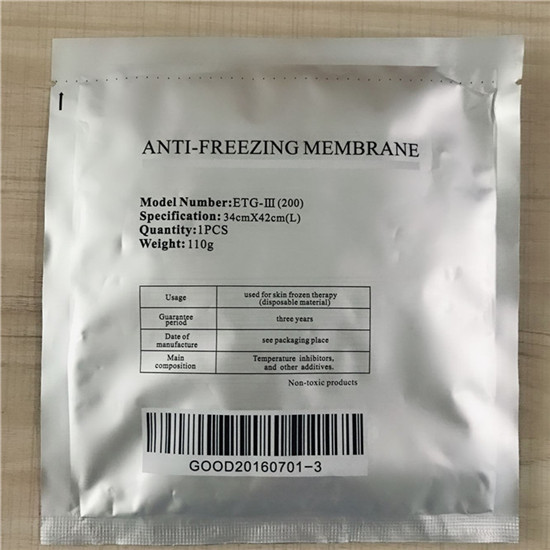 110g anti freeze membranes for cryolipolysis machine ETGIII(200)